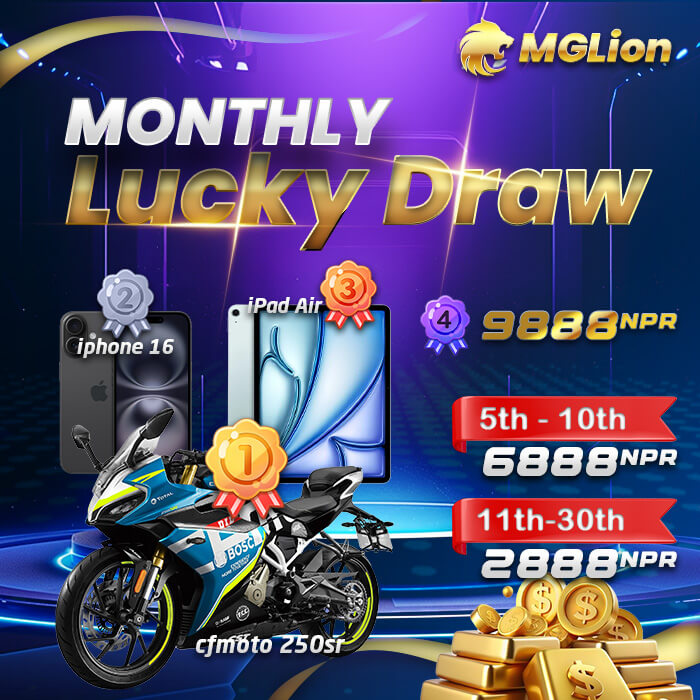 Ad Banner