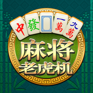 Mahjong Slot
