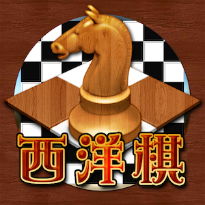 Chess Slot