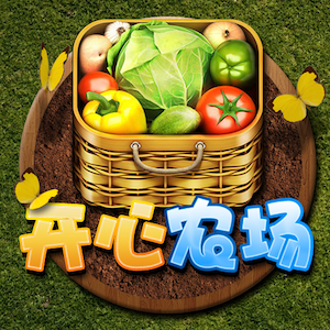 Happy Farm