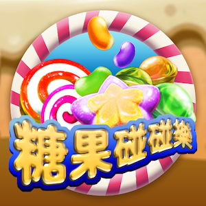 Candy Quest