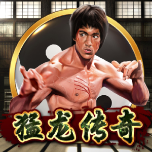 Legend of the Dragon