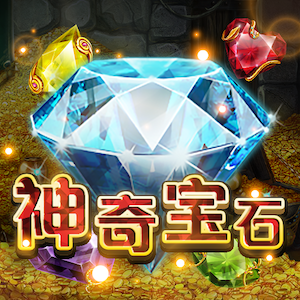Mystic Gems