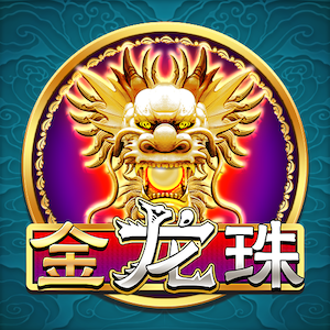 The Dragon Pearl Gold