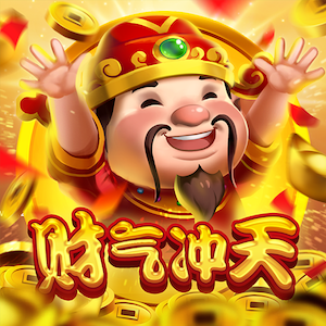 Lucky Riches