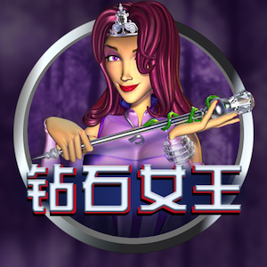 Diamond Queen