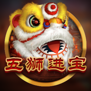 Festival Lions