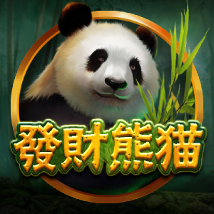 Pandas Gold