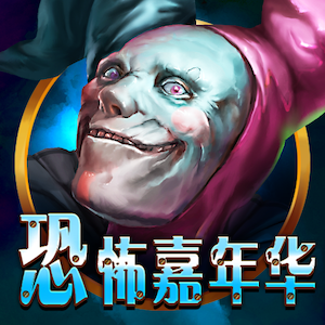 Dark Joker