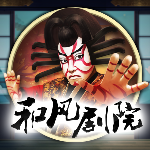 Kabuki Gold
