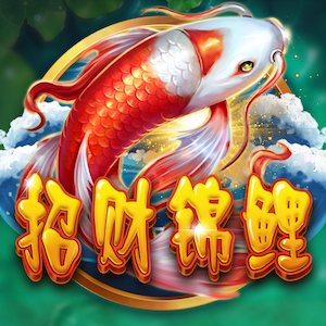 Koi Treasure