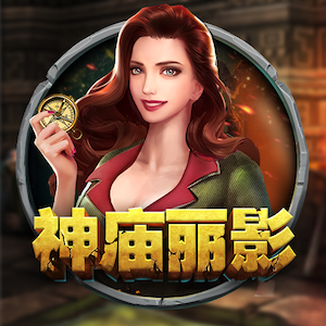 Temple Raider