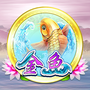 Goldfish