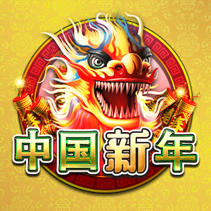 Chinese New Year