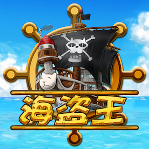 Pirates