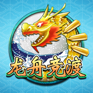 Dragon Boat Festival