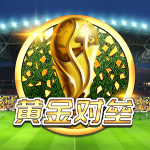Kick Off