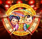 Ju Bao Duo Fu