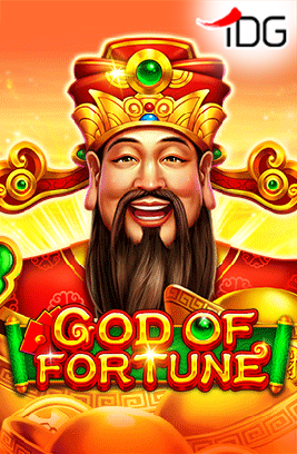 God of Fortune