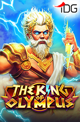 The King Of Olympus